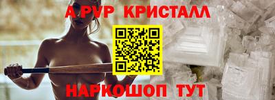 jwh Владимир