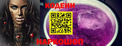 каннабис Вязьма