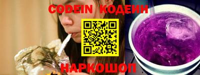 jwh Владимир