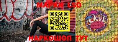 ALPHA-PVP Владикавказ