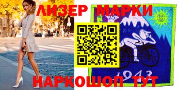 дурь Вышний Волочёк