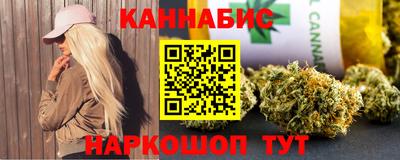 альфа пвп VHQ Владивосток