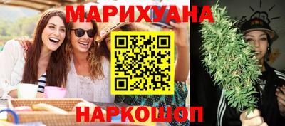 ALPHA-PVP Владикавказ