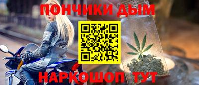 альфа пвп VHQ Владивосток