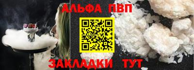 jwh Владимир