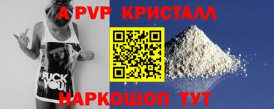 jwh Владимир