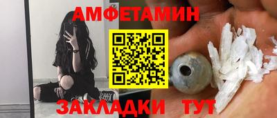 jwh Владимир