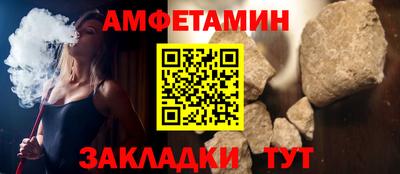 jwh Владимир