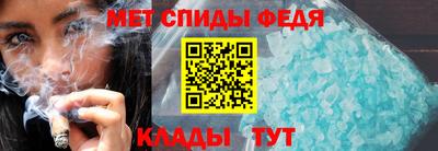 альфа пвп VHQ Владивосток