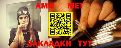 jwh Владимир