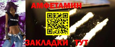 jwh Владимир