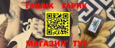 jwh Владимир