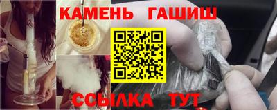 альфа пвп VHQ Владивосток