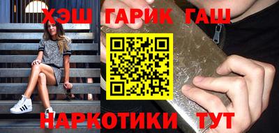 jwh Владимир