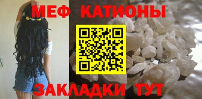 альфа пвп VHQ Владивосток
