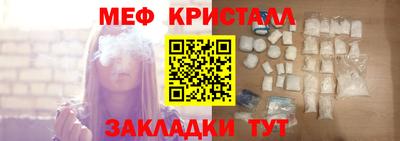 альфа пвп VHQ Владивосток