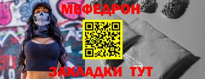 jwh Владимир