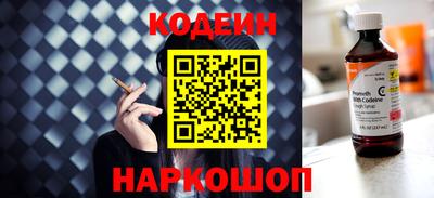 jwh Владимир